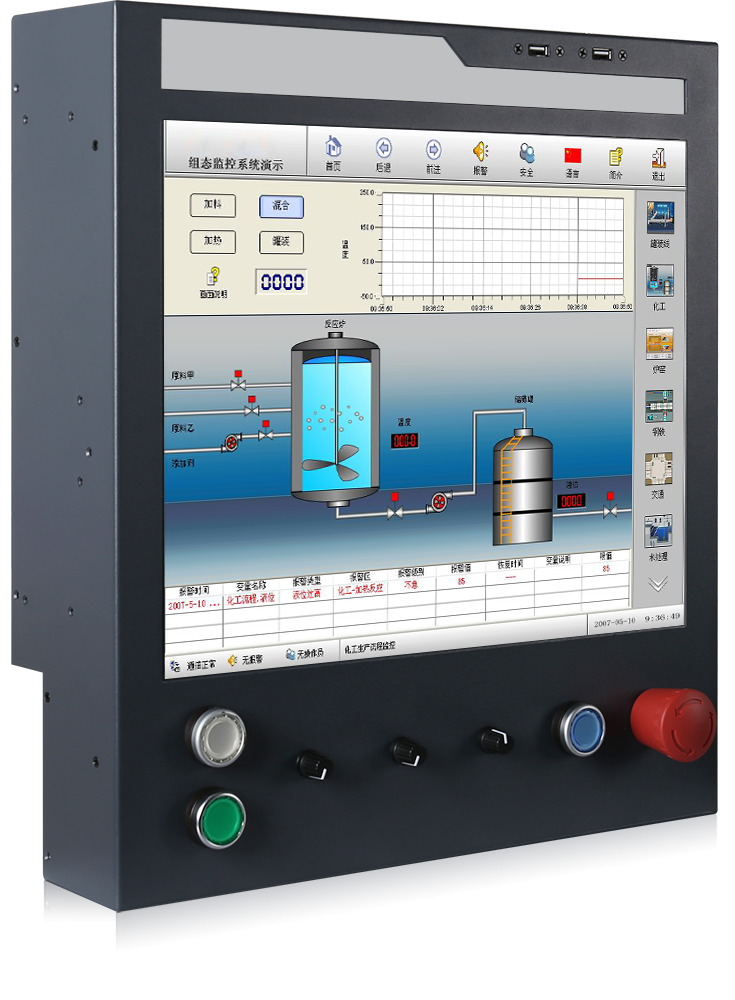 工控一體機圖片