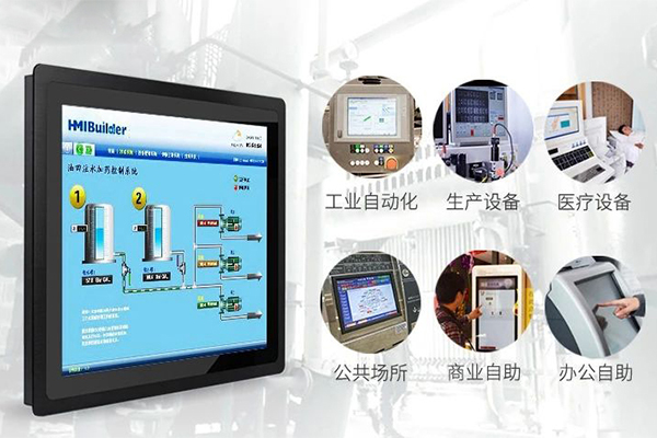 工業一體機